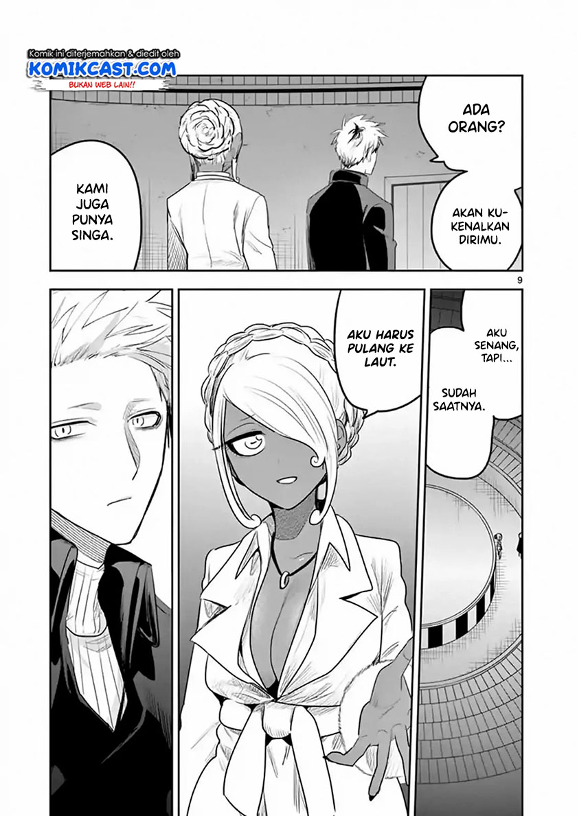 The Duke of Death and his Black Maid Chapter 114 - halaman 10