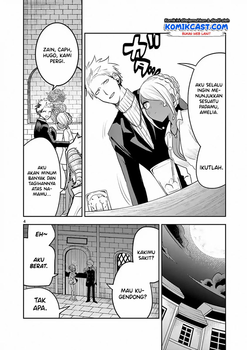 The Duke of Death and his Black Maid Chapter 114 - halaman 5