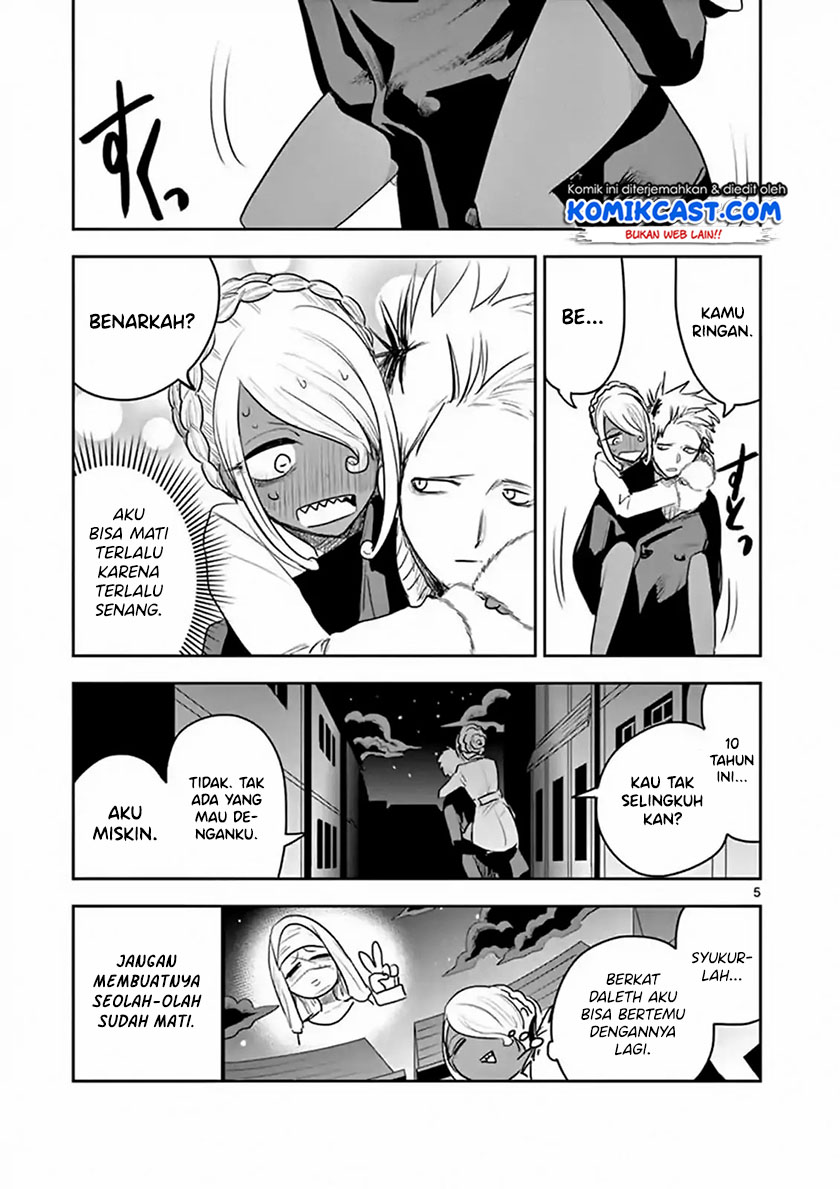 The Duke of Death and his Black Maid Chapter 114 - halaman 6