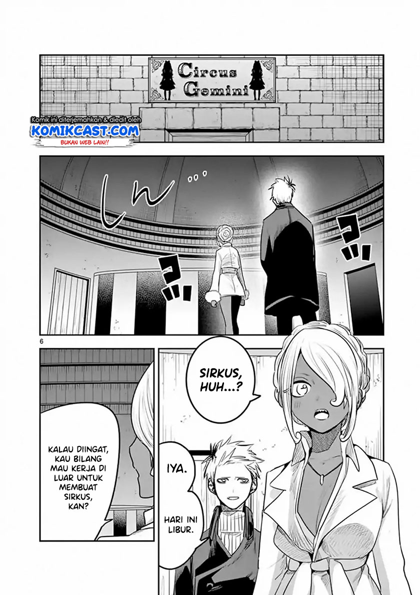 The Duke of Death and his Black Maid Chapter 114 - halaman 7