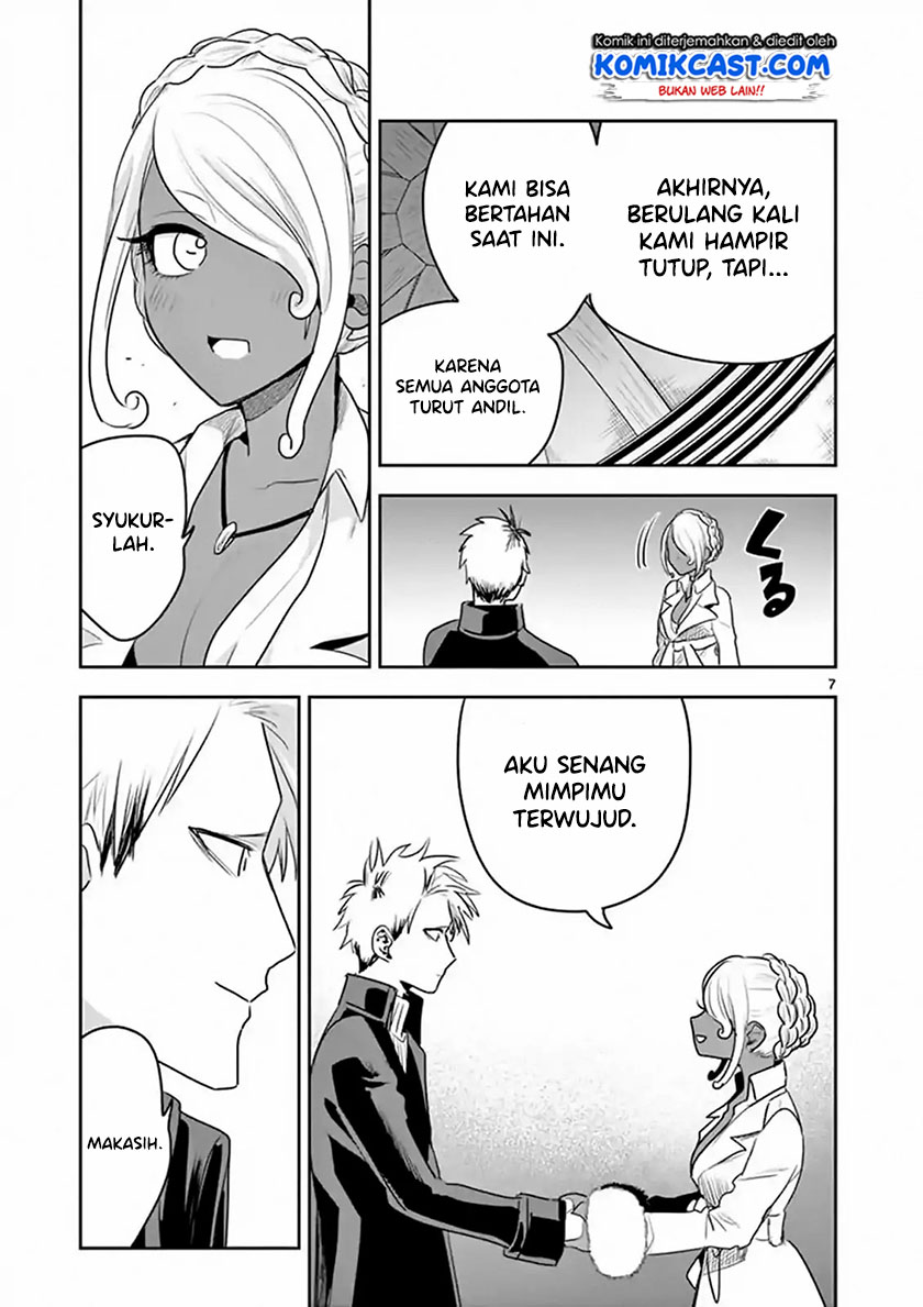 The Duke of Death and his Black Maid Chapter 114 - halaman 8