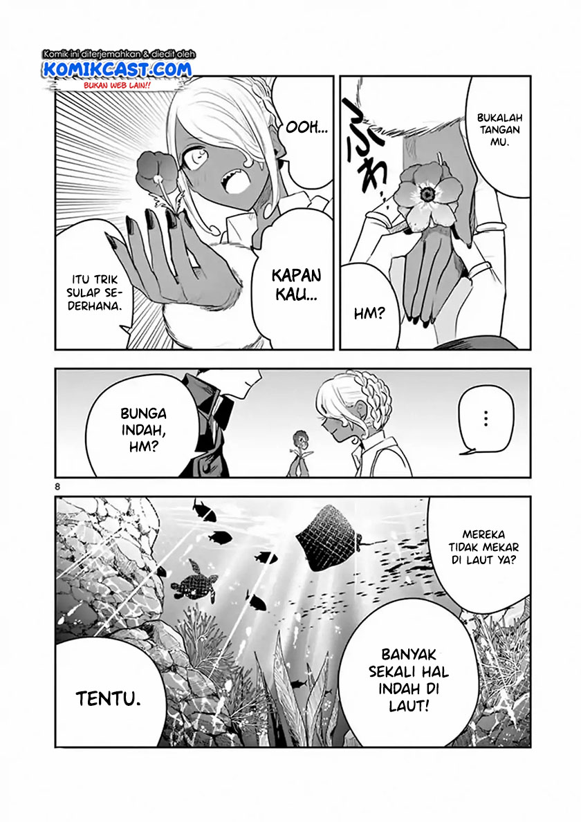 The Duke of Death and his Black Maid Chapter 114 - halaman 9