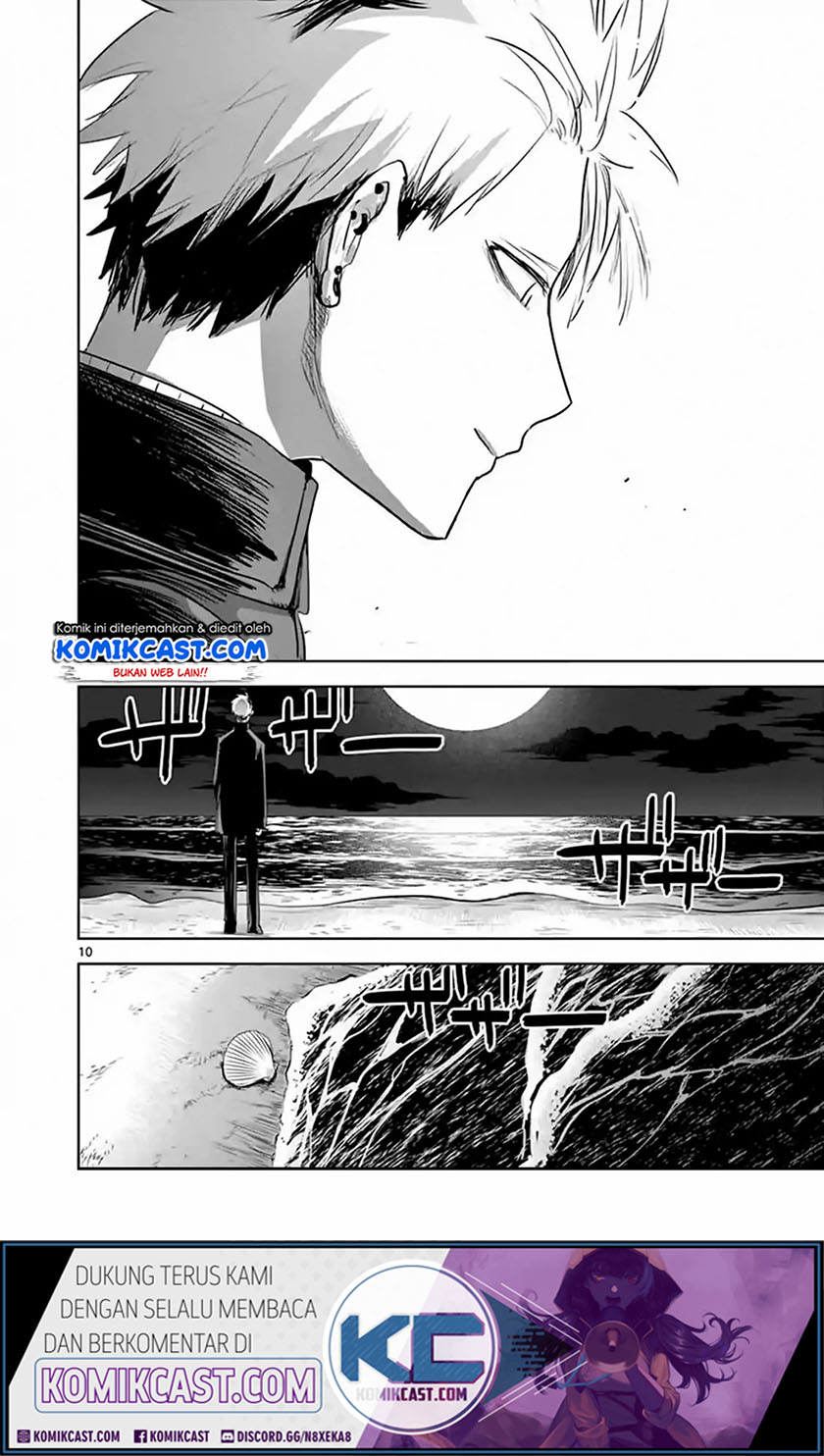 The Duke of Death and his Black Maid Chapter 115 - halaman 11