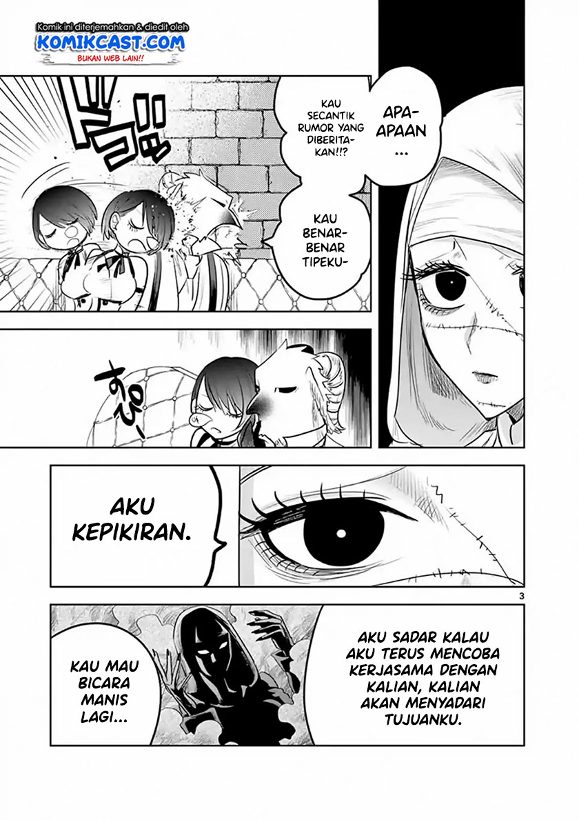 The Duke of Death and his Black Maid Chapter 115 - halaman 4