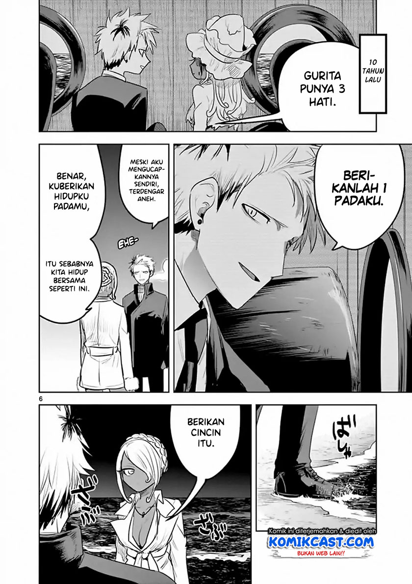 The Duke of Death and his Black Maid Chapter 115 - halaman 7
