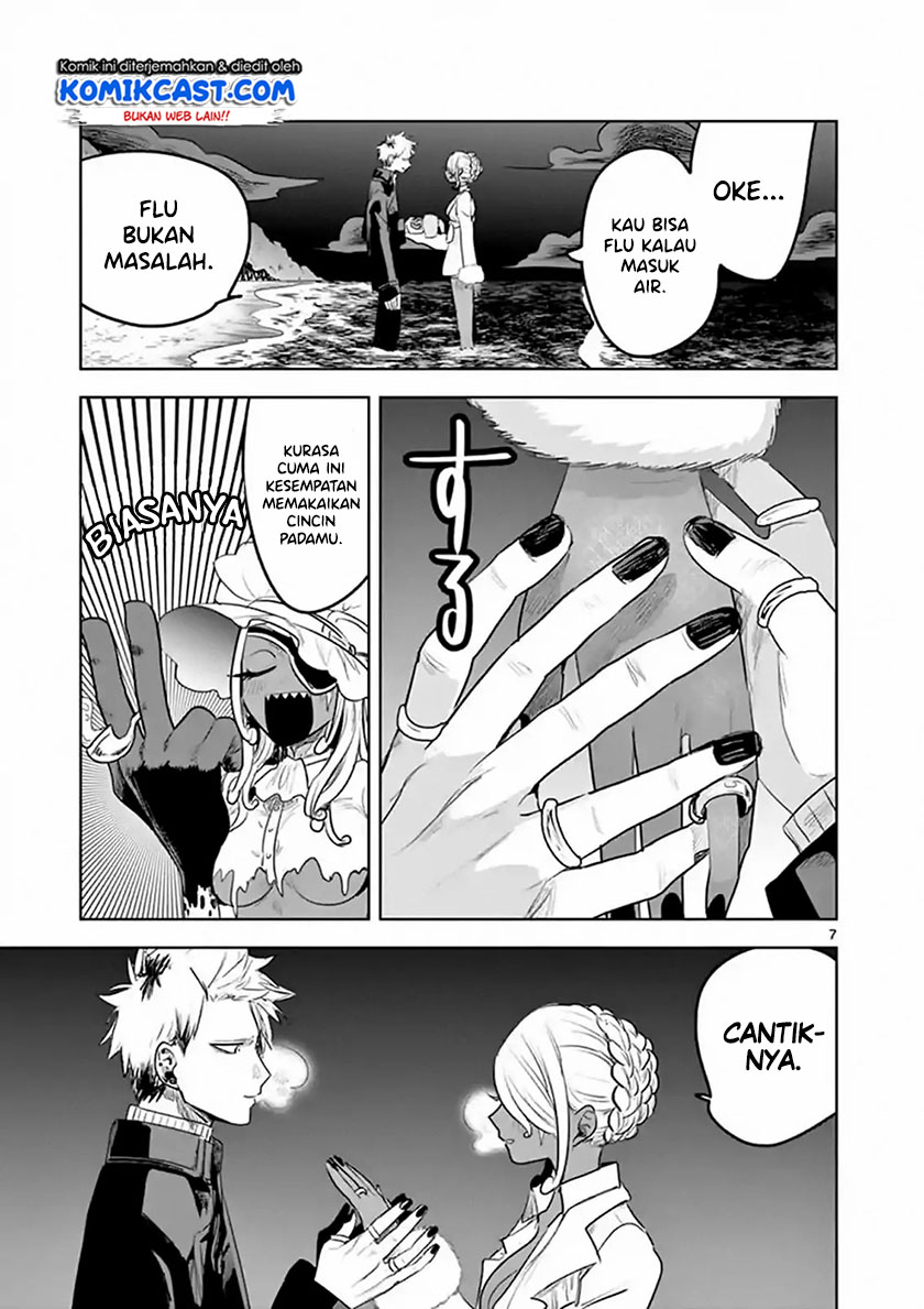 The Duke of Death and his Black Maid Chapter 115 - halaman 8
