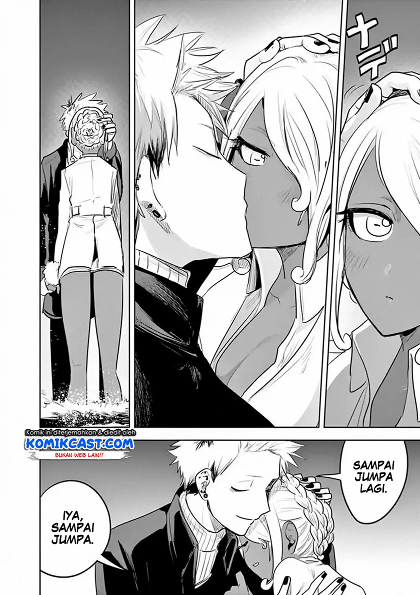 The Duke of Death and his Black Maid Chapter 115 - halaman 9