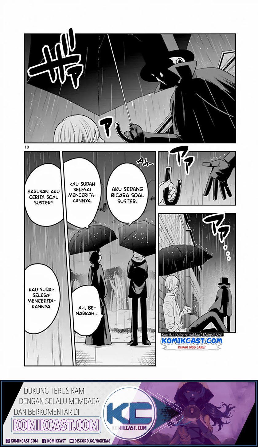 The Duke of Death and his Black Maid Chapter 116 - halaman 11