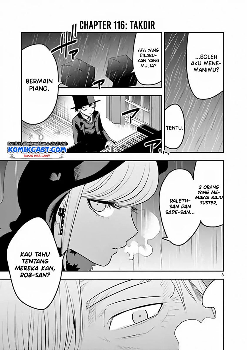 The Duke of Death and his Black Maid Chapter 116 - halaman 4