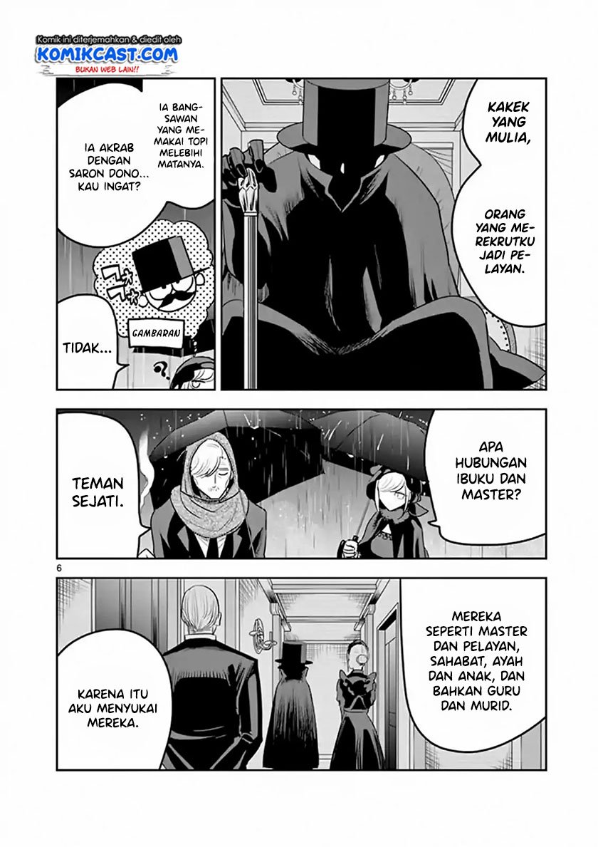 The Duke of Death and his Black Maid Chapter 116 - halaman 7