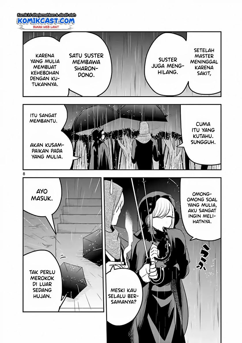 The Duke of Death and his Black Maid Chapter 116 - halaman 9