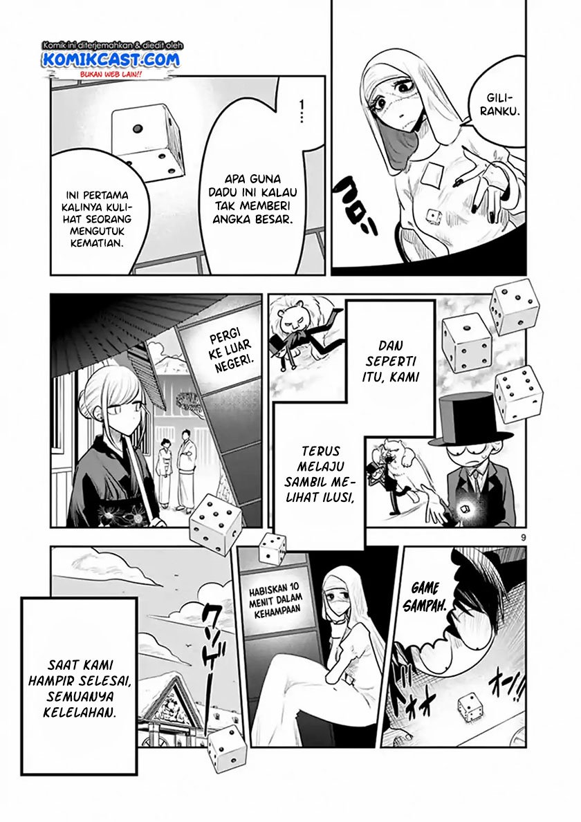 The Duke of Death and his Black Maid Chapter 117 - halaman 10