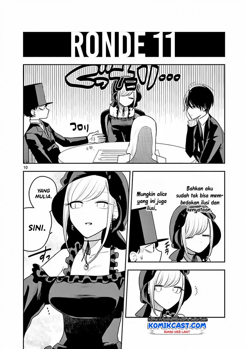 The Duke of Death and his Black Maid Chapter 117 - halaman 11
