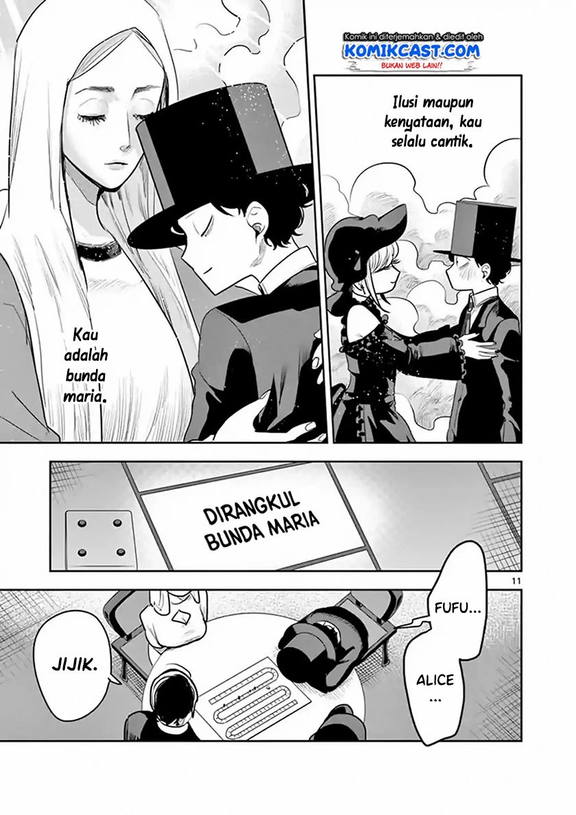 The Duke of Death and his Black Maid Chapter 117 - halaman 12