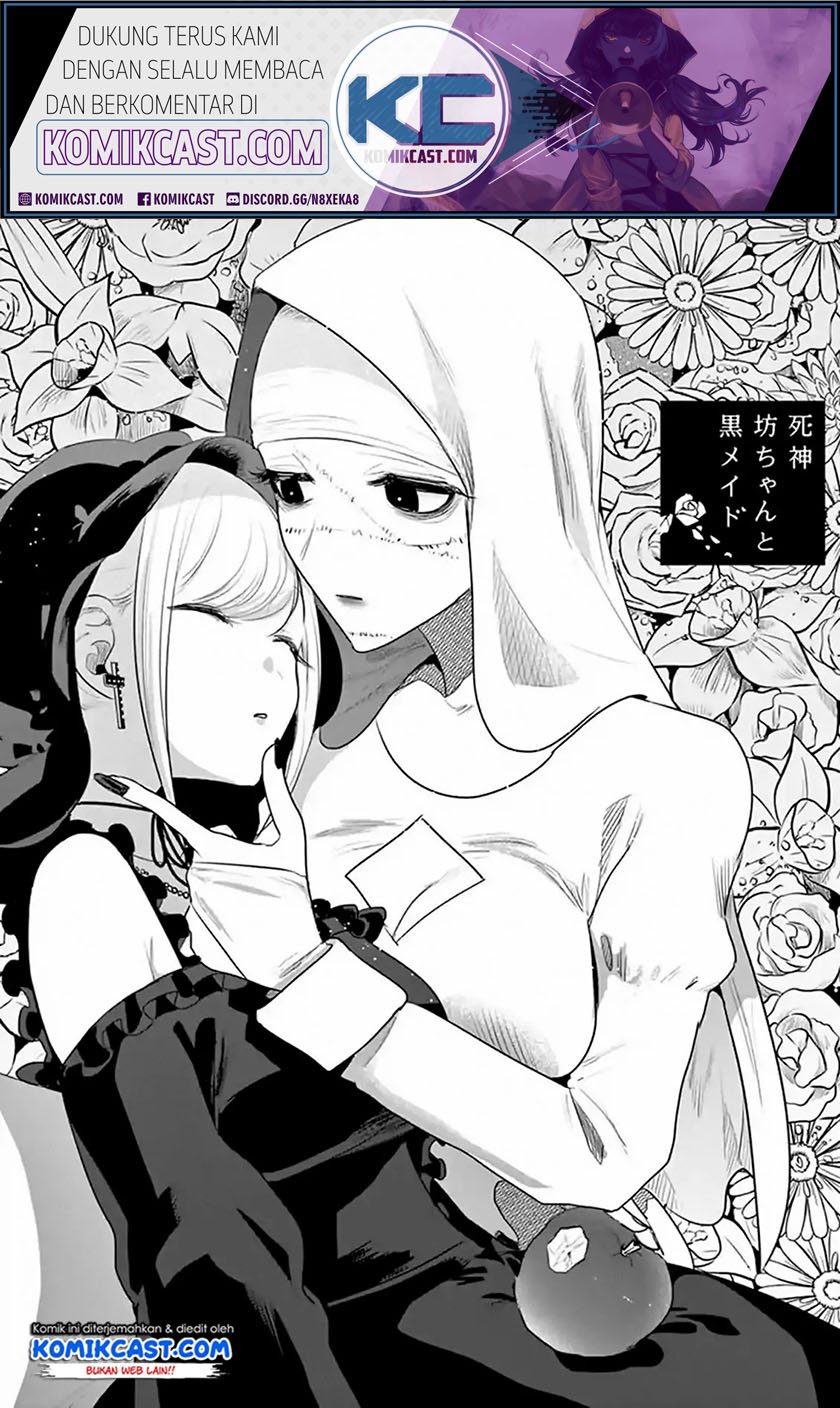 The Duke of Death and his Black Maid Chapter 117 - halaman 2
