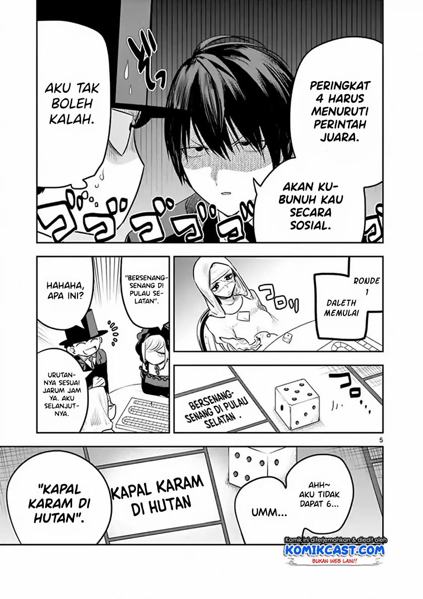 The Duke of Death and his Black Maid Chapter 117 - halaman 6
