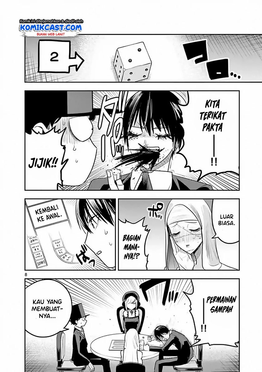 The Duke of Death and his Black Maid Chapter 117 - halaman 9