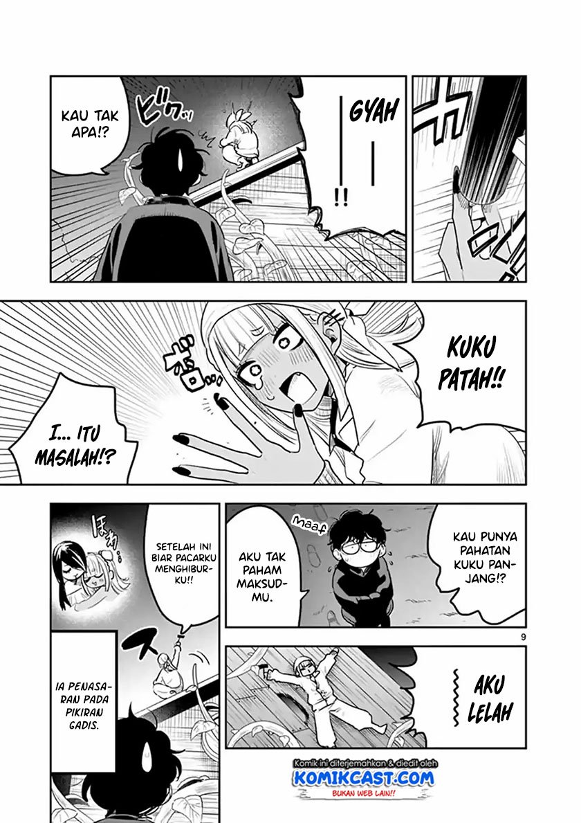 The Duke of Death and his Black Maid Chapter 118 - halaman 10