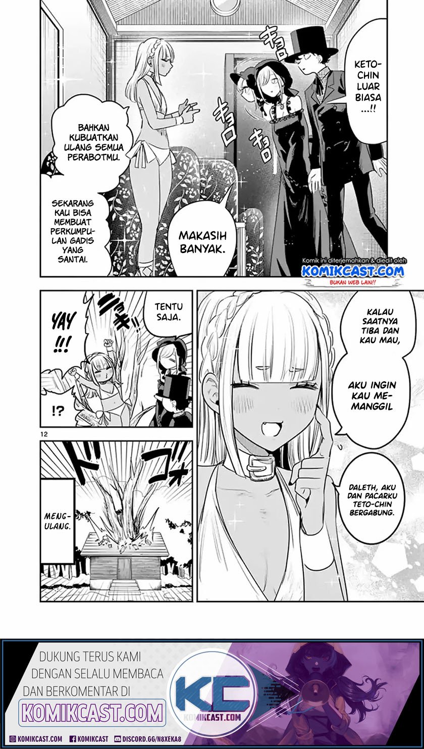The Duke of Death and his Black Maid Chapter 118 - halaman 13