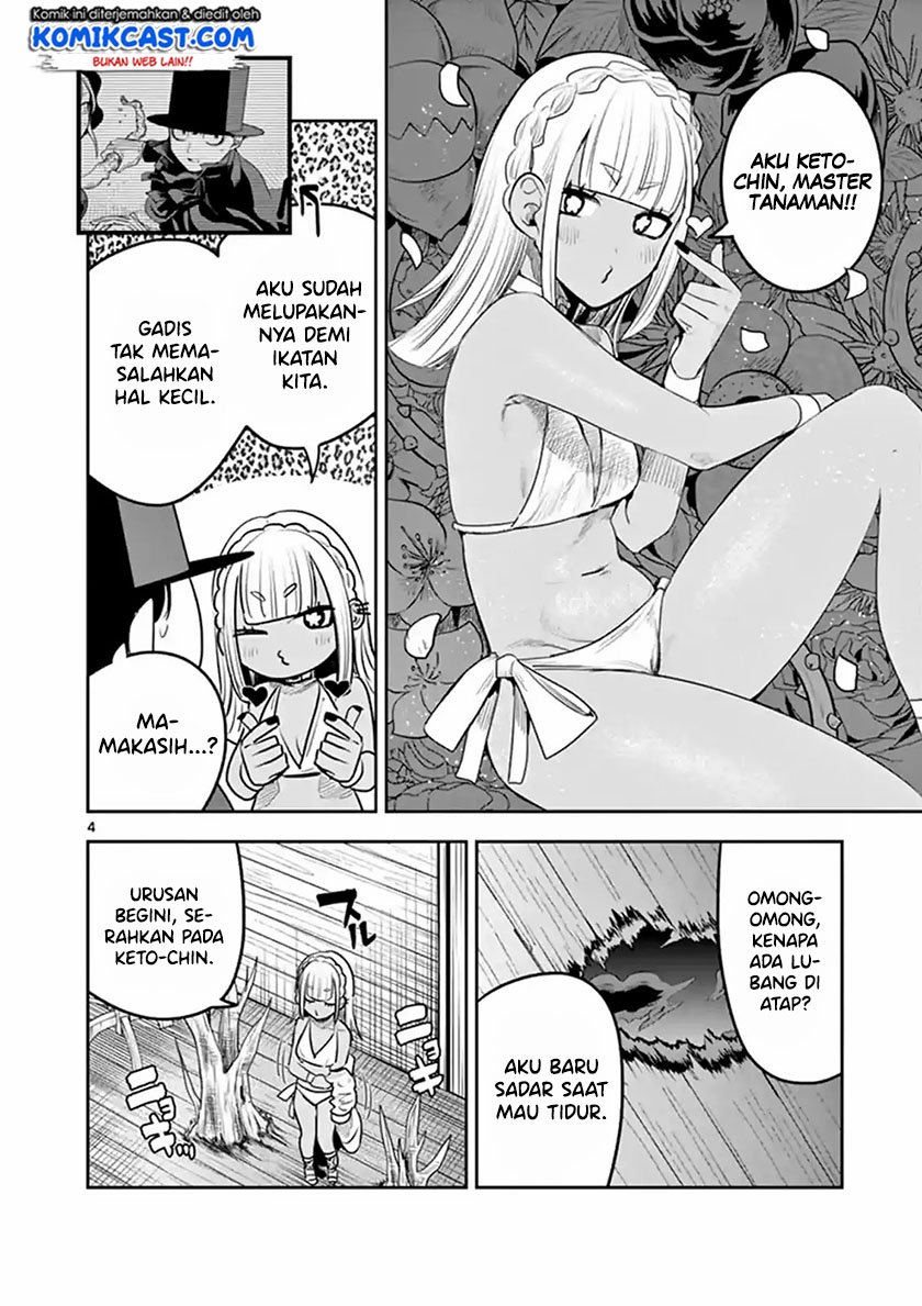 The Duke of Death and his Black Maid Chapter 118 - halaman 5