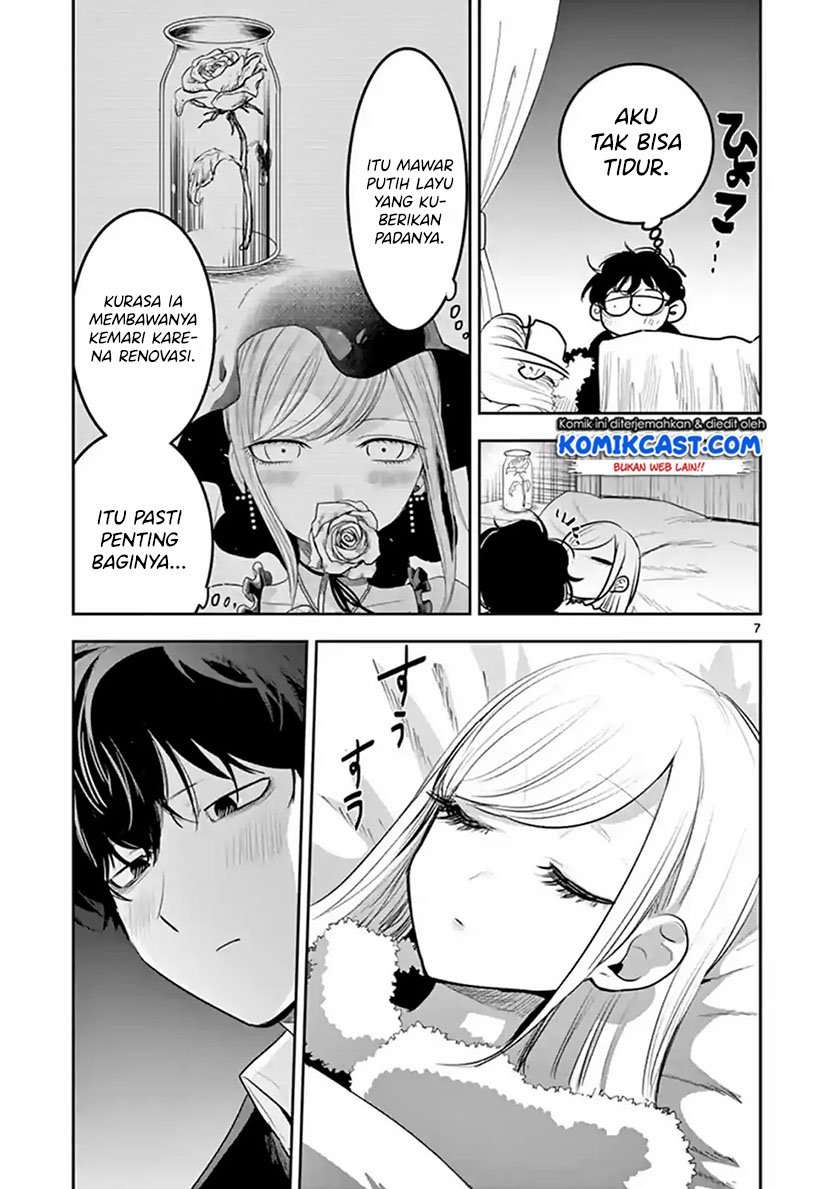 The Duke of Death and his Black Maid Chapter 118 - halaman 8