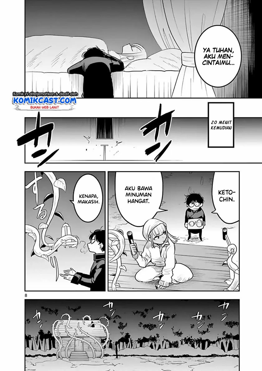 The Duke of Death and his Black Maid Chapter 118 - halaman 9