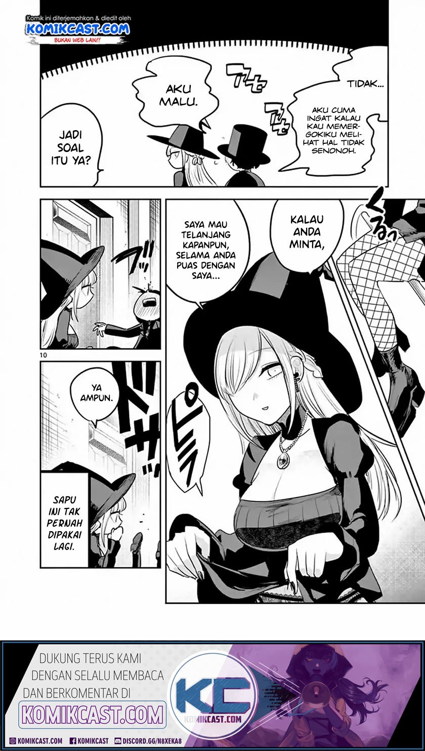 The Duke of Death and his Black Maid Chapter 119 - halaman 11