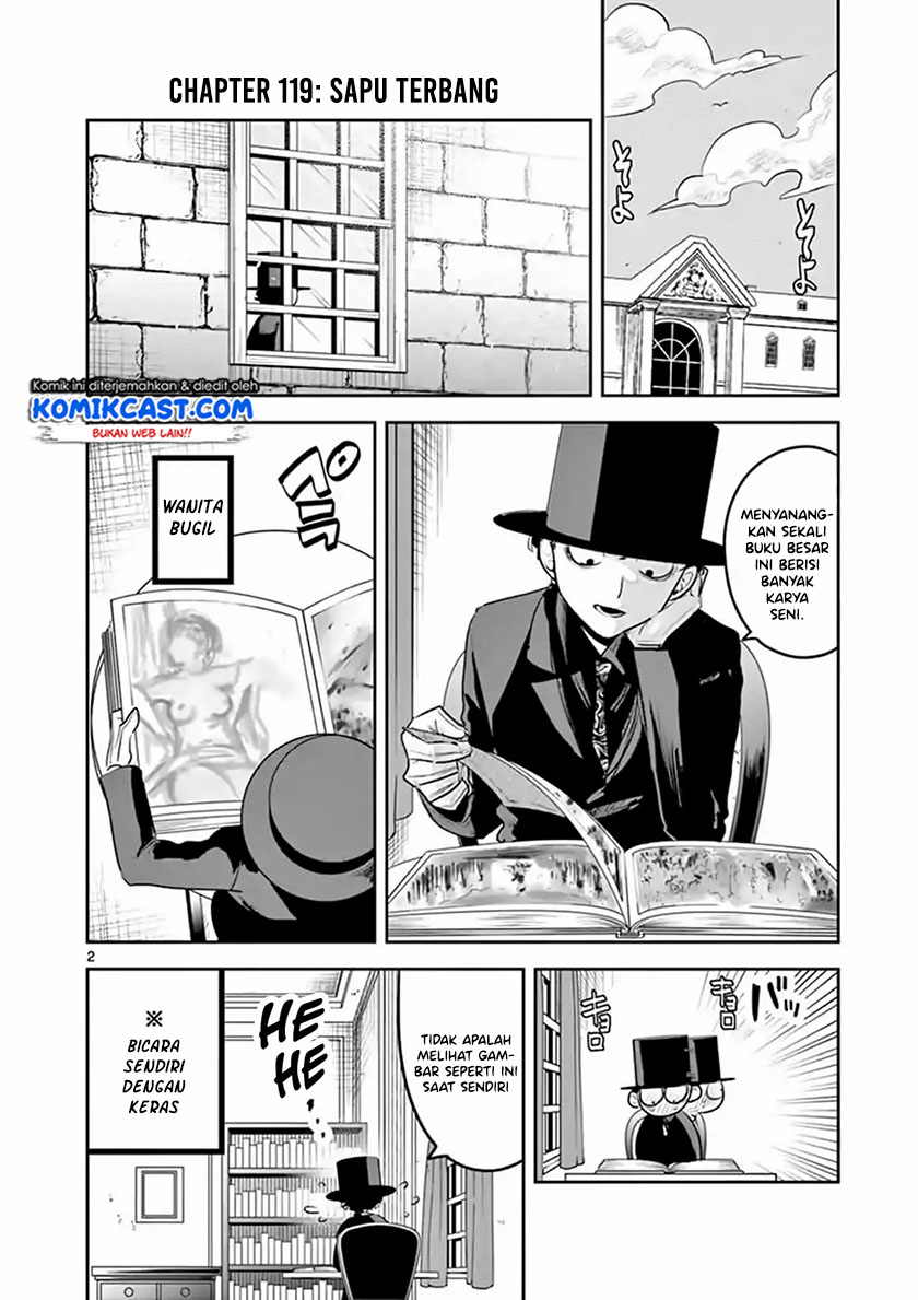 The Duke of Death and his Black Maid Chapter 119 - halaman 3
