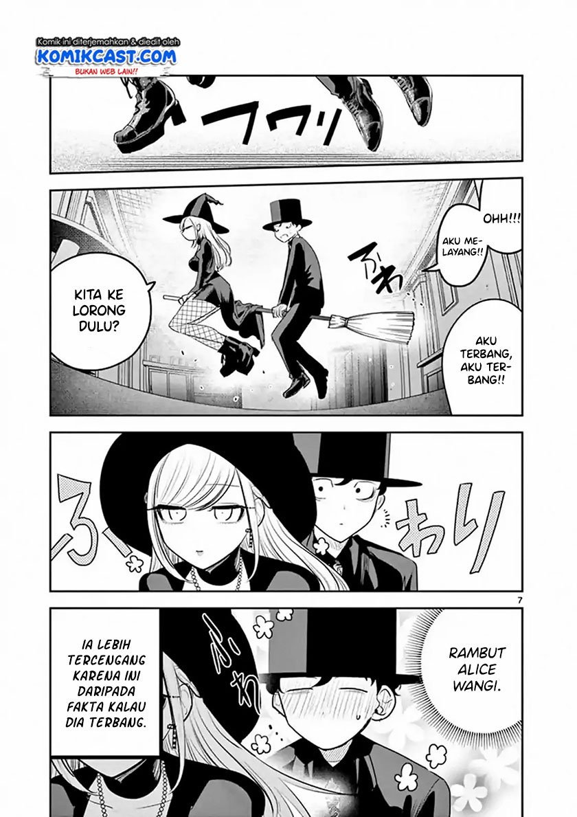 The Duke of Death and his Black Maid Chapter 119 - halaman 8