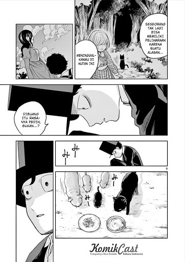 The Duke of Death and his Black Maid Chapter 12 - halaman 10
