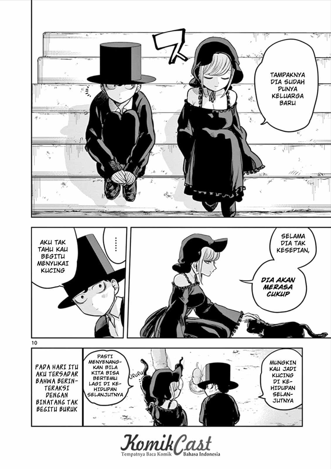 The Duke of Death and his Black Maid Chapter 12 - halaman 11
