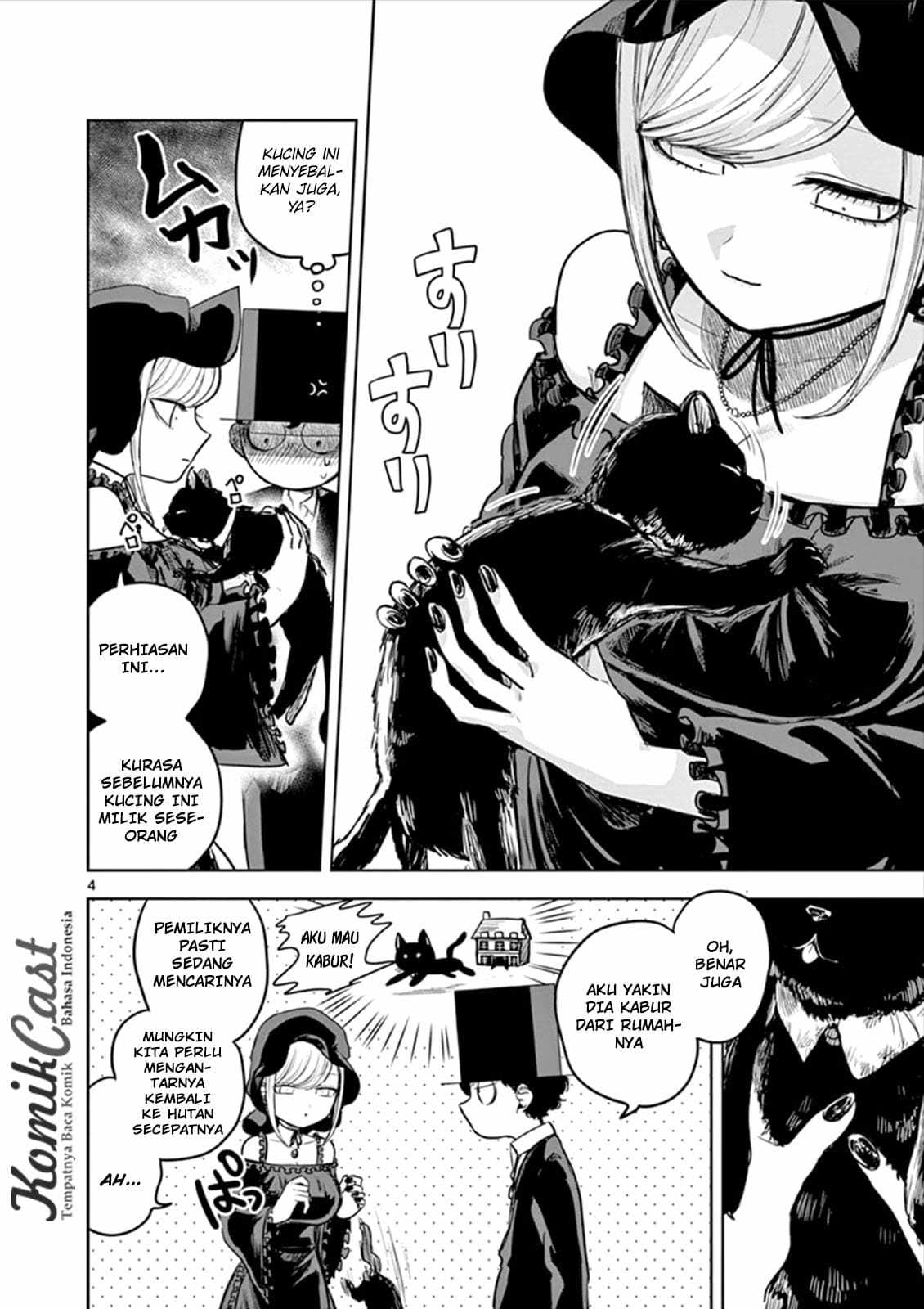 The Duke of Death and his Black Maid Chapter 12 - halaman 5
