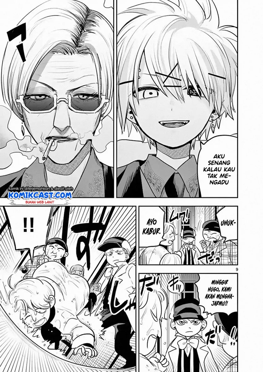 The Duke of Death and his Black Maid Chapter 120 - halaman 10
