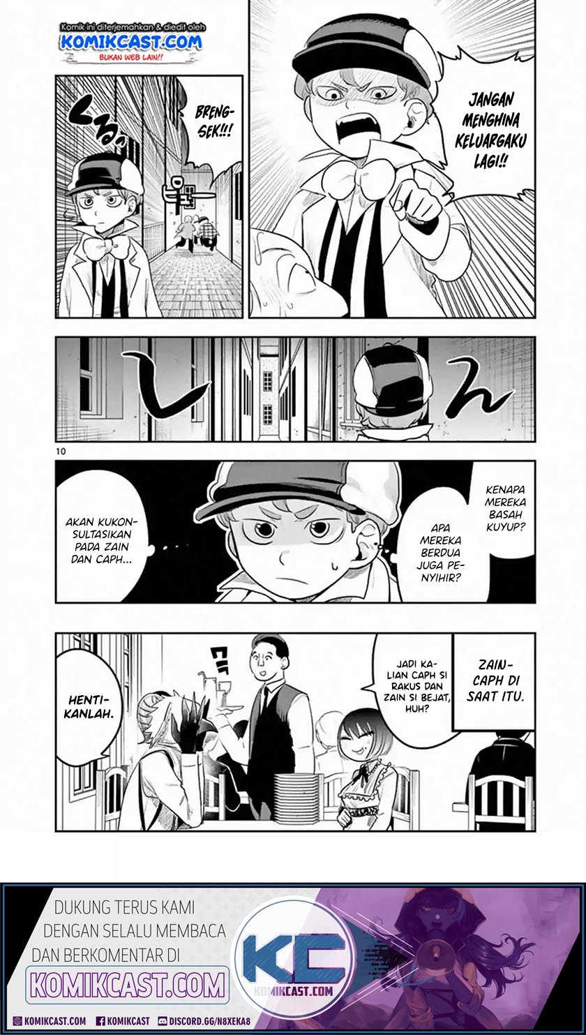 The Duke of Death and his Black Maid Chapter 120 - halaman 11