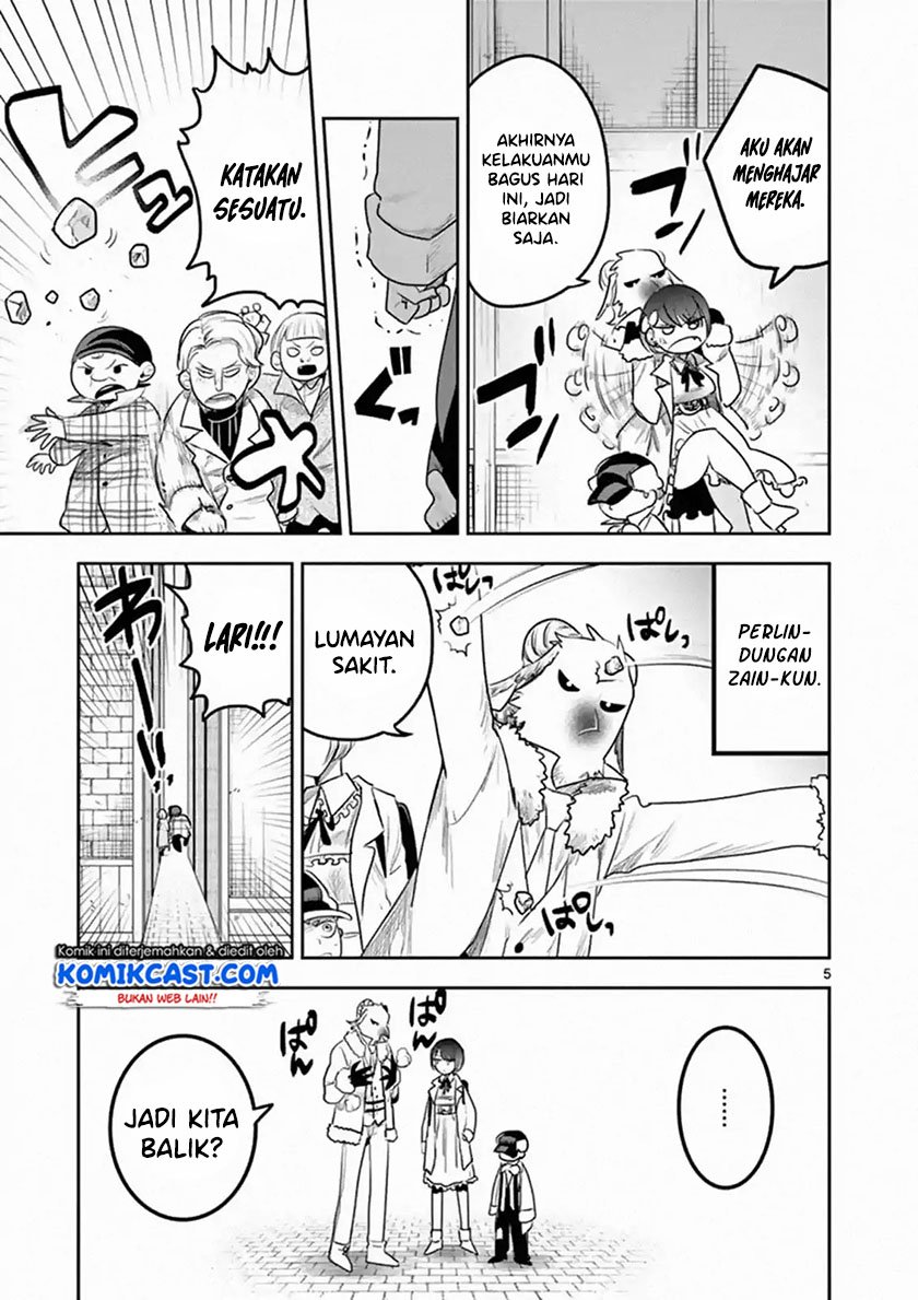 The Duke of Death and his Black Maid Chapter 120 - halaman 6