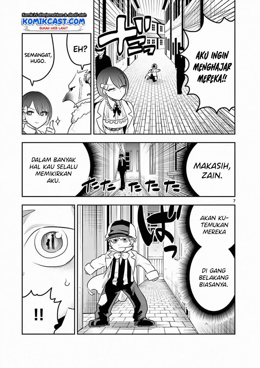 The Duke of Death and his Black Maid Chapter 120 - halaman 8