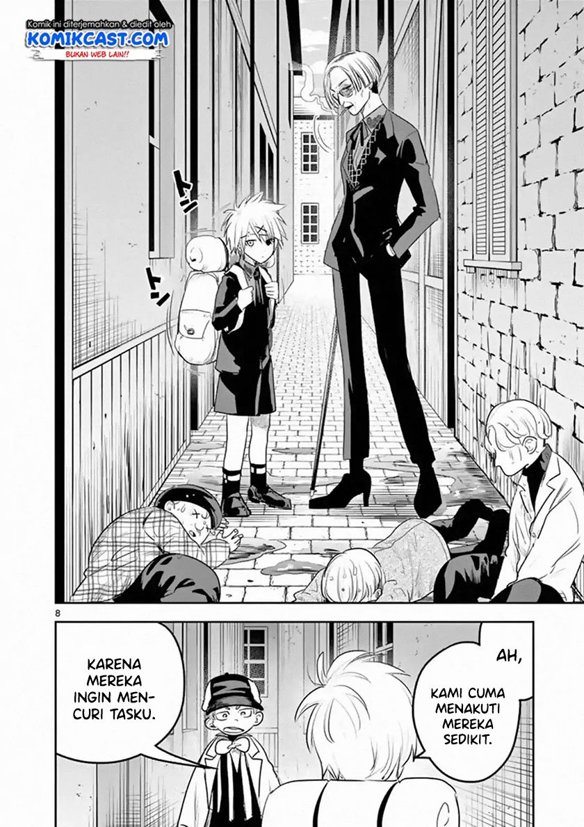 The Duke of Death and his Black Maid Chapter 120 - halaman 9