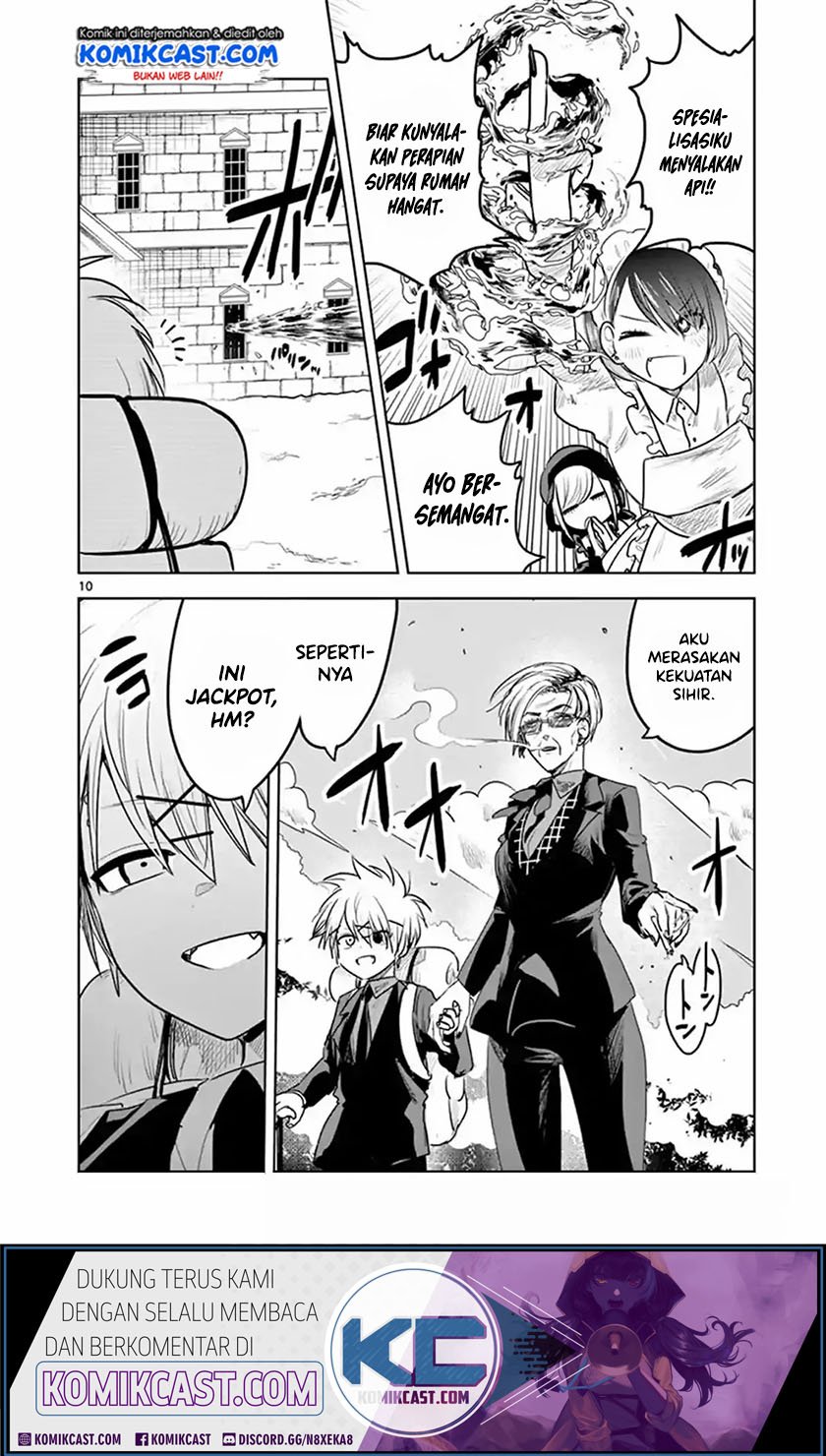The Duke of Death and his Black Maid Chapter 121 - halaman 11