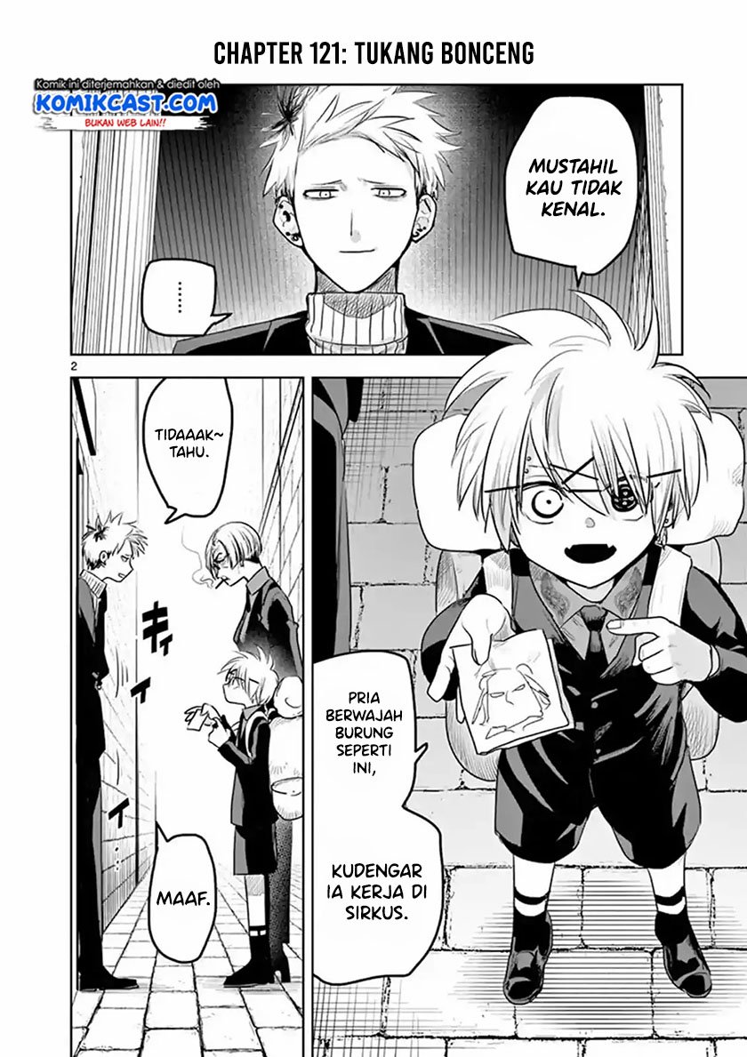 The Duke of Death and his Black Maid Chapter 121 - halaman 3