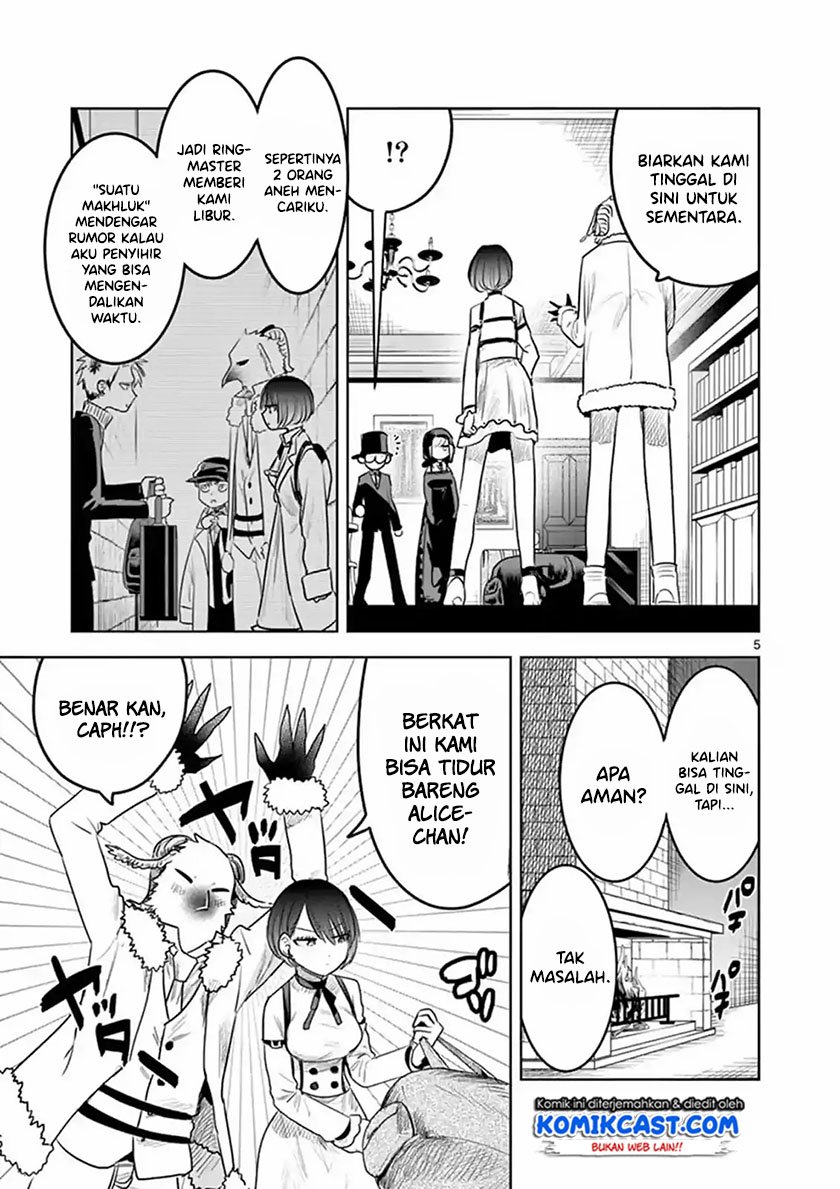 The Duke of Death and his Black Maid Chapter 121 - halaman 6