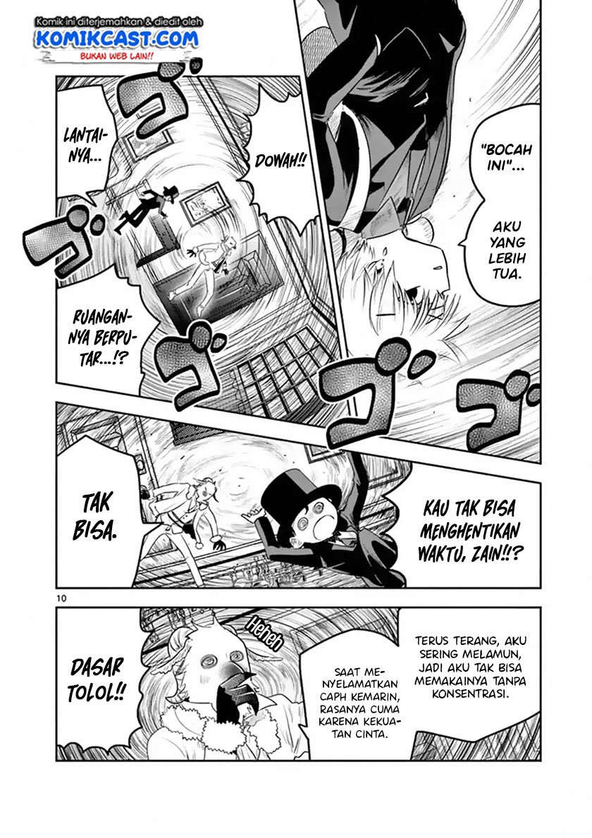 The Duke of Death and his Black Maid Chapter 122 - halaman 11