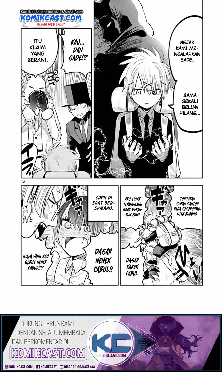 The Duke of Death and his Black Maid Chapter 122 - halaman 13