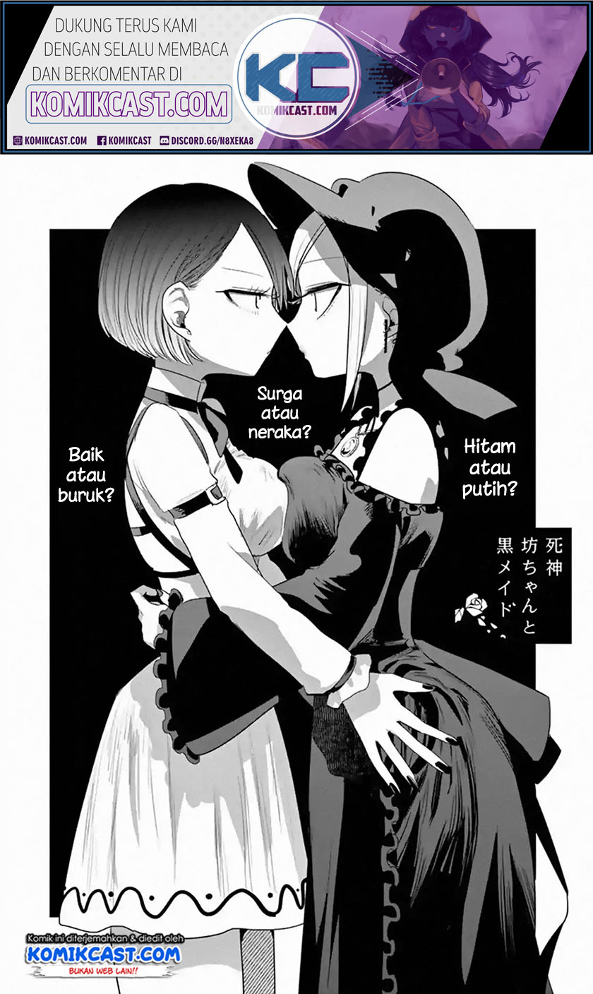 The Duke of Death and his Black Maid Chapter 122 - halaman 2