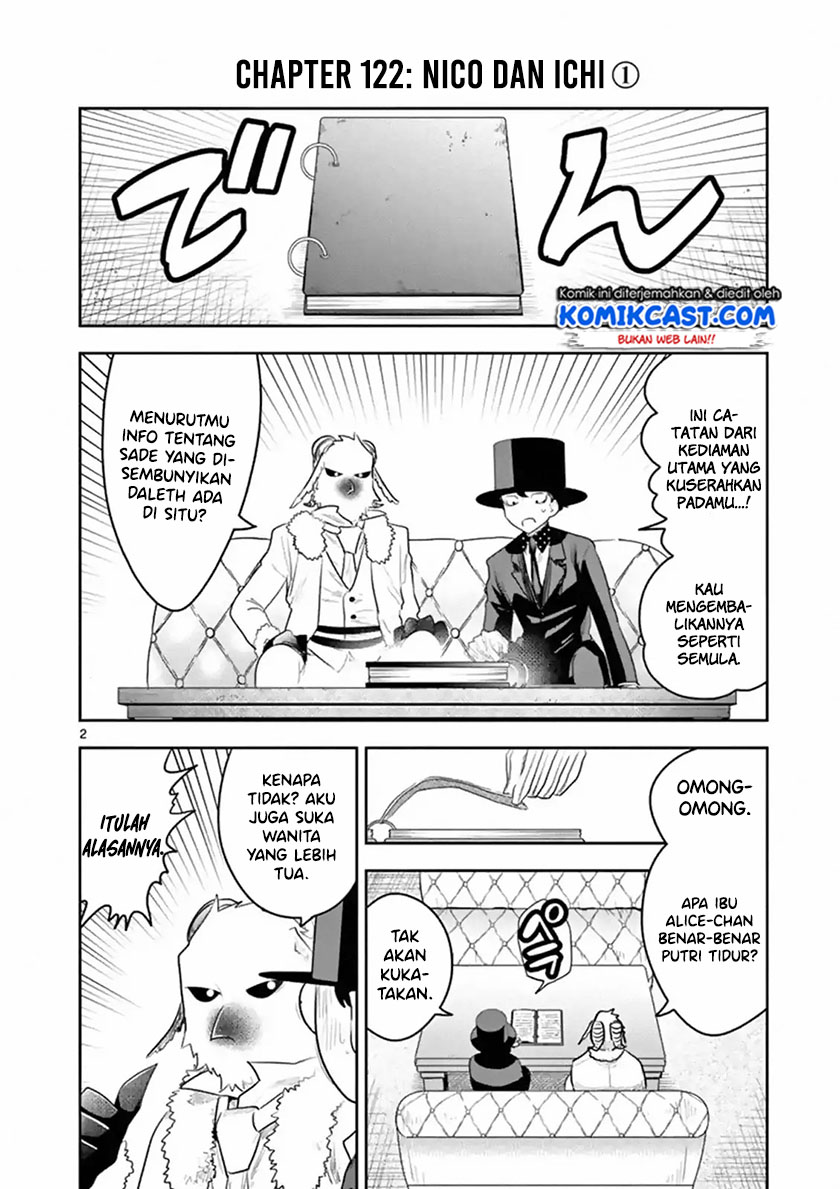The Duke of Death and his Black Maid Chapter 122 - halaman 3