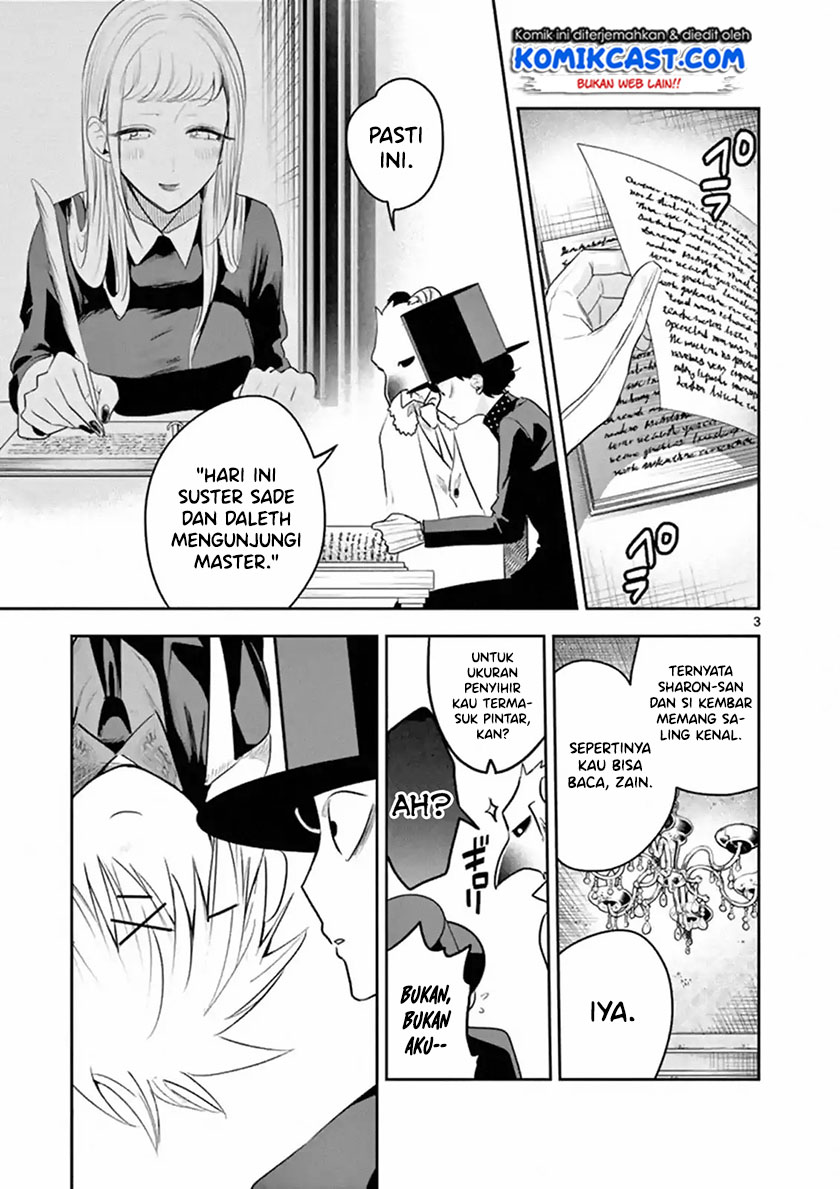 The Duke of Death and his Black Maid Chapter 122 - halaman 4