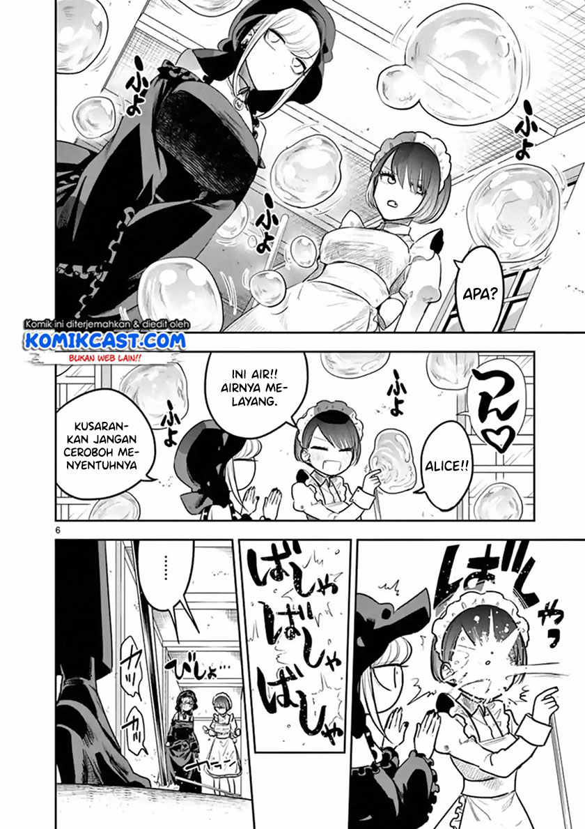 The Duke of Death and his Black Maid Chapter 122 - halaman 7