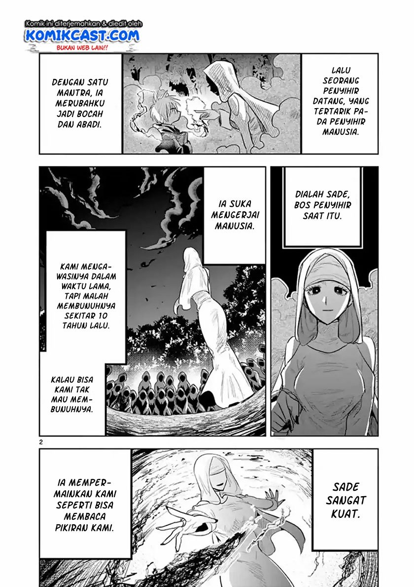 The Duke of Death and his Black Maid Chapter 123 - halaman 3