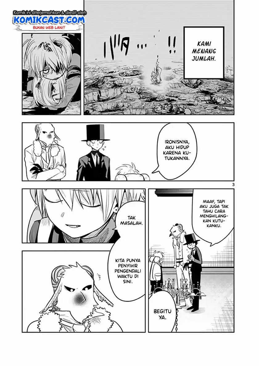 The Duke of Death and his Black Maid Chapter 123 - halaman 4