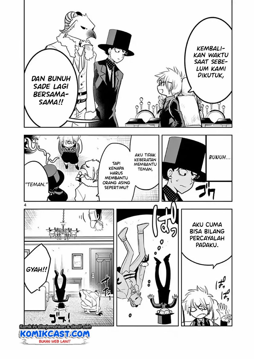 The Duke of Death and his Black Maid Chapter 123 - halaman 5