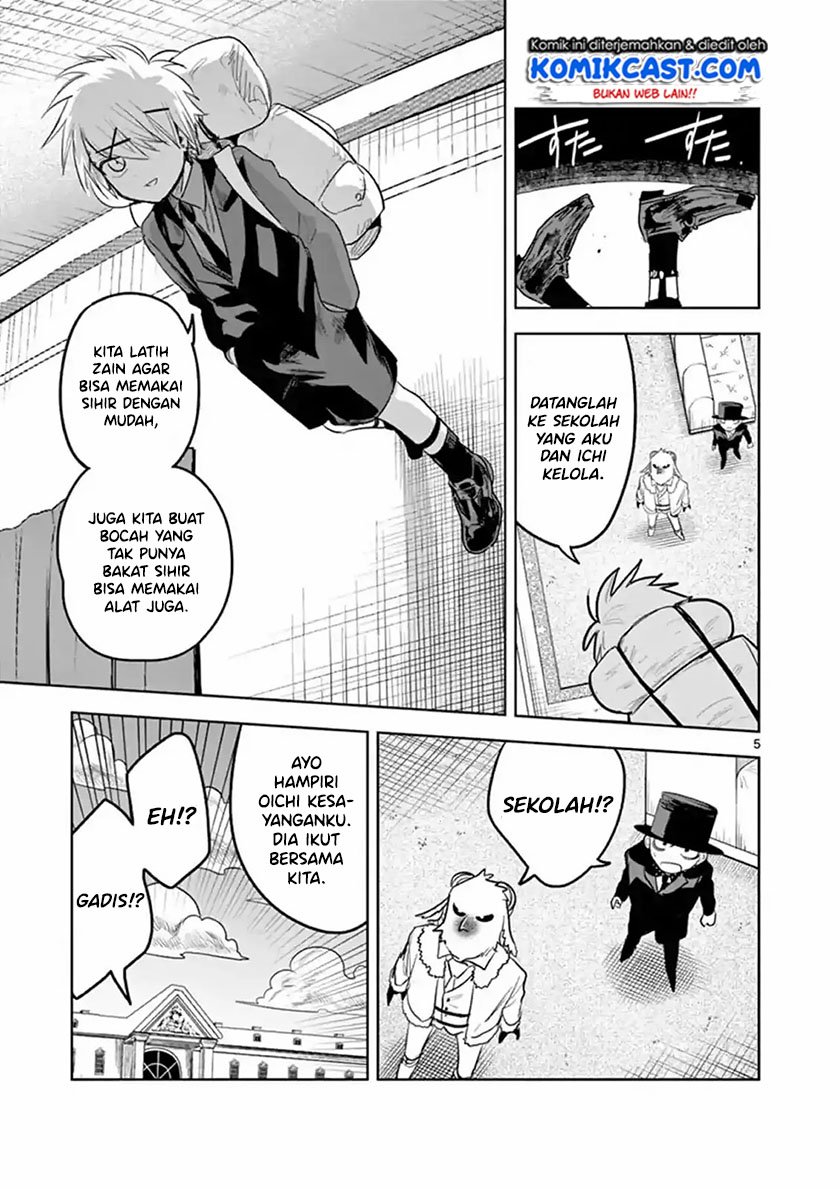 The Duke of Death and his Black Maid Chapter 123 - halaman 6